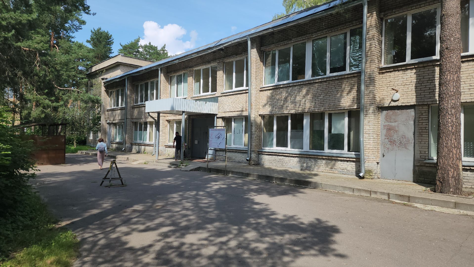 детский травмпункт, Жуковская ОКБ, Илья Евсеев, Галина Соболь, Консультационно-диагностический центр, график работы,