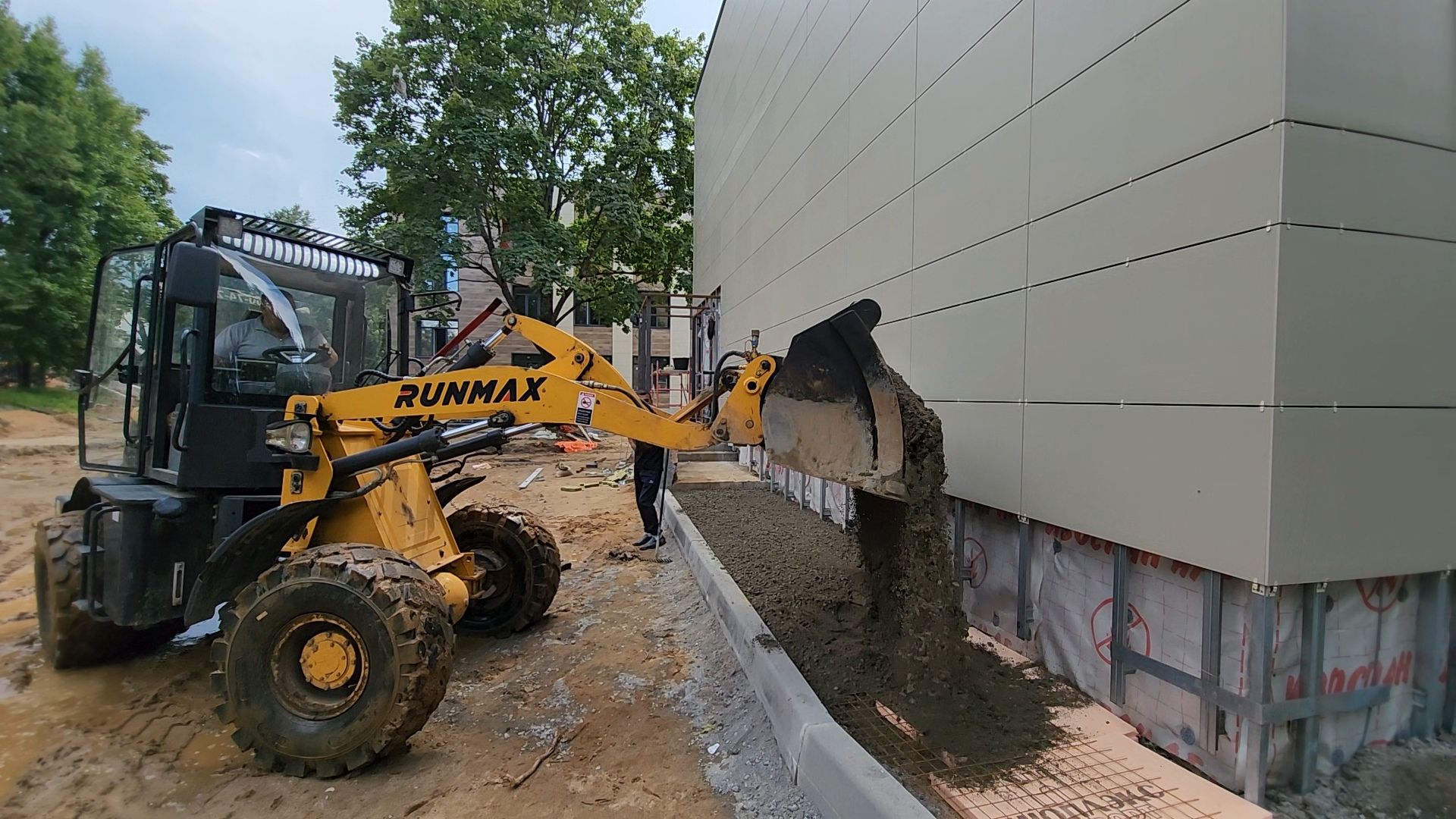 одинцово, большие вяземы, голицыно, школа, капитальный ремонт,