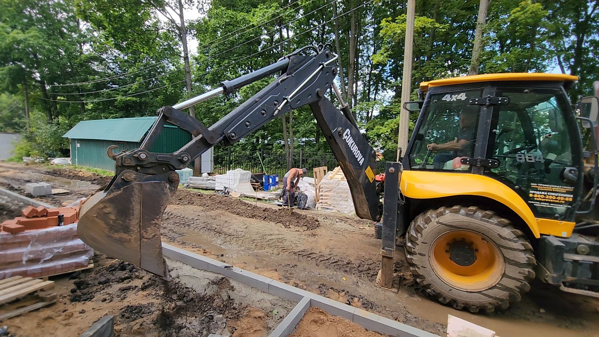 одинцово, большие вяземы, голицыно, школа, капитальный ремонт,