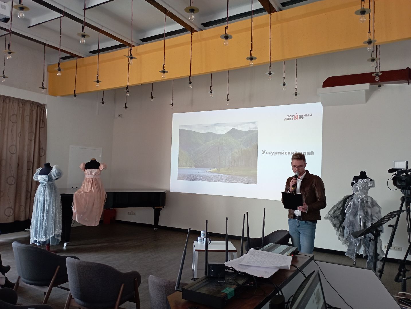 тотальный диктант, фонд президентских грантов, Дубна