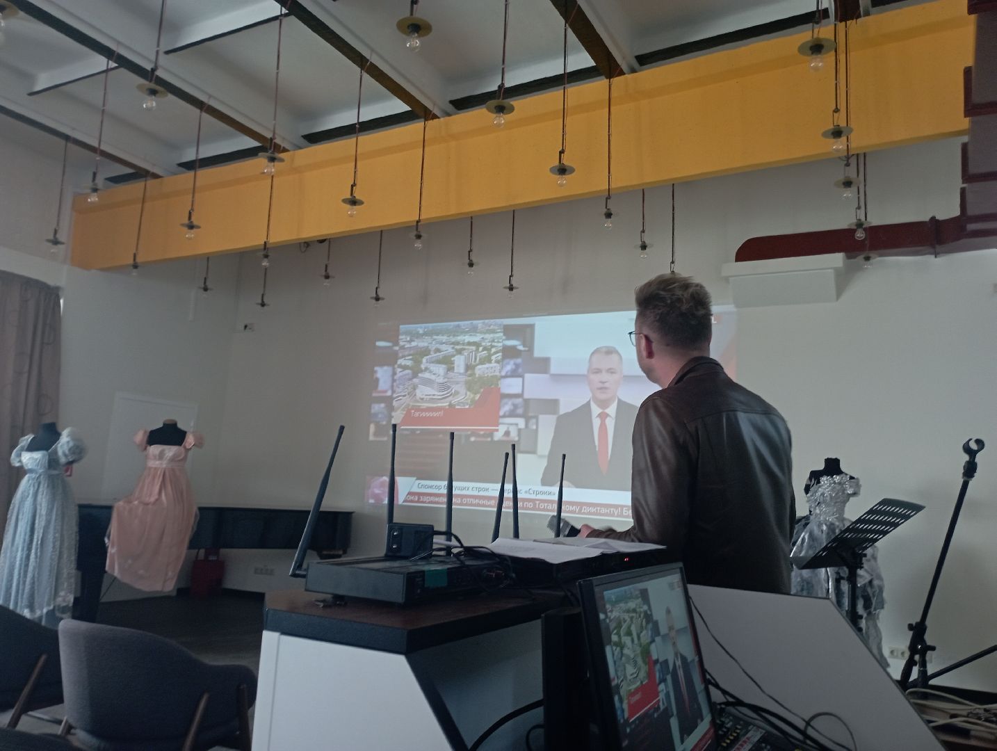 тотальный диктант, фонд президентских грантов, Дубна