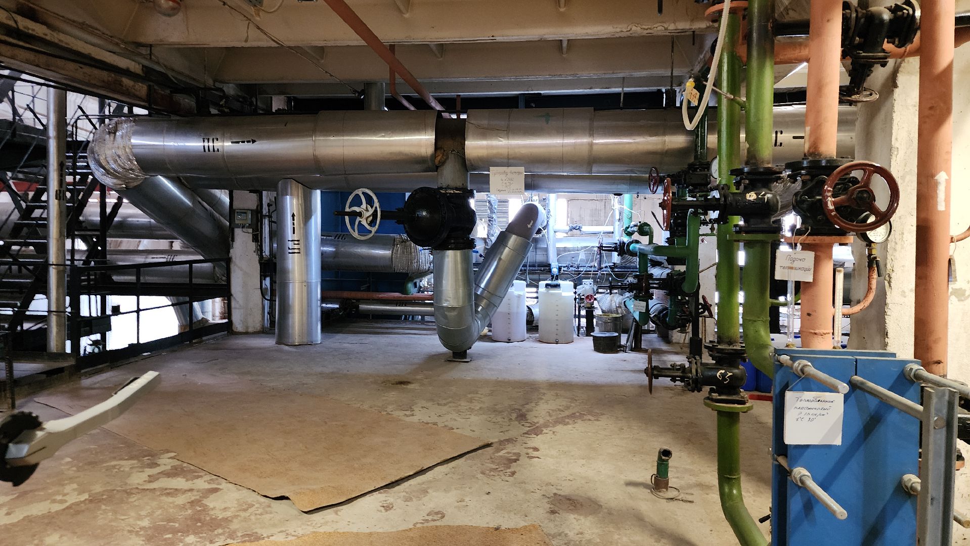 проверка котельной, котельная, отопительный сезон, Ногинск, Богородский городской округ,