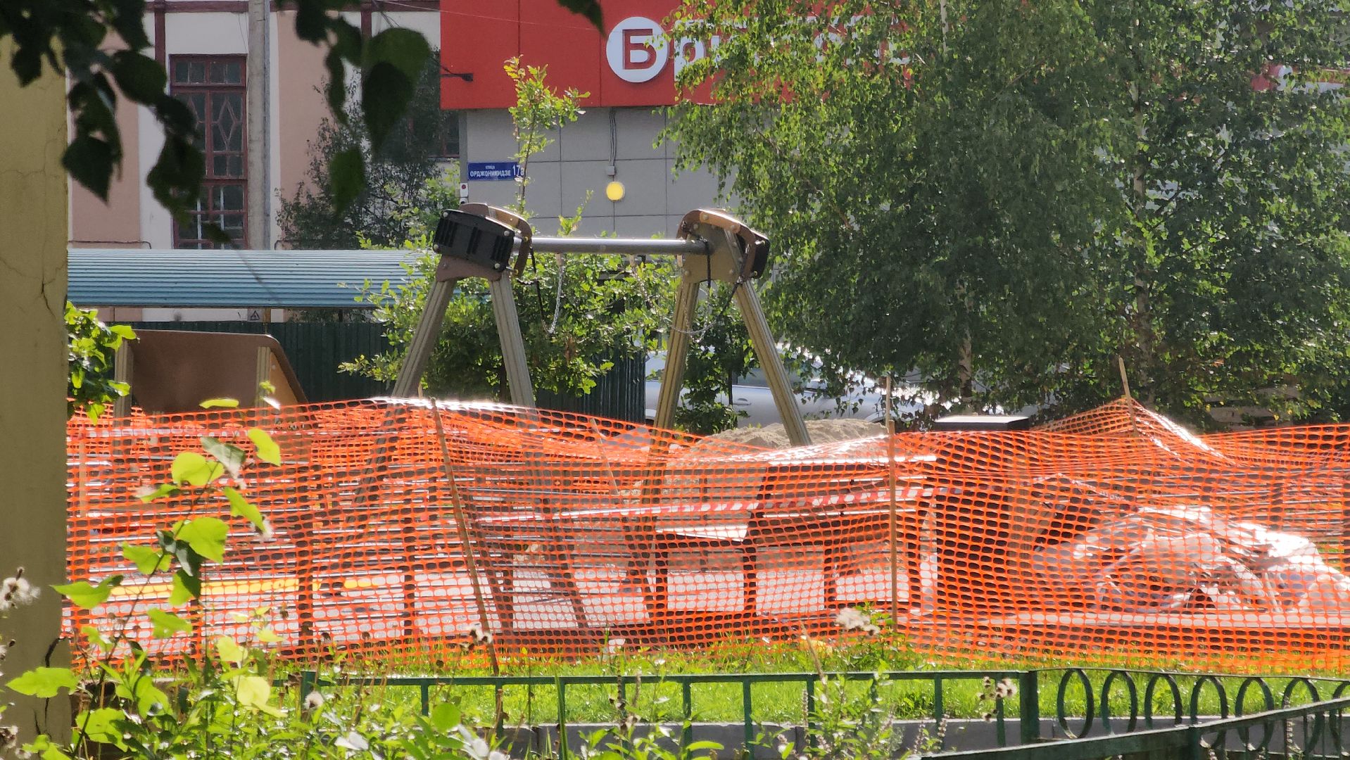 Павловский Посад, Городской округ Павловский Посад, дети, Двор, Площадка, Благоустройство,