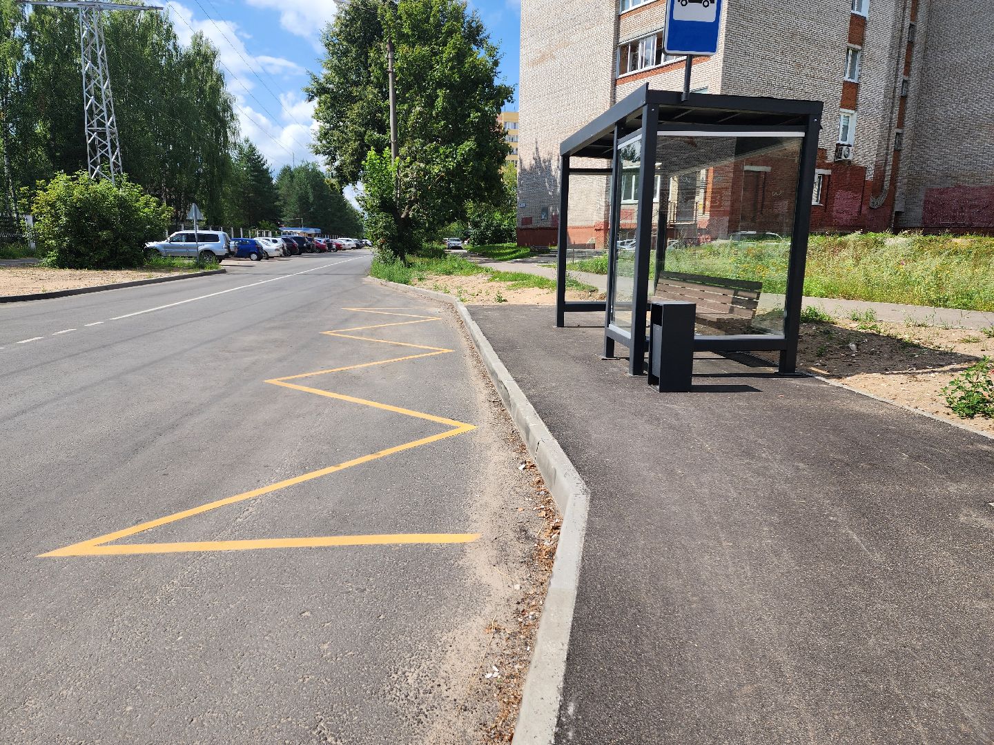 красноармейск, городской округ пушкинский, капремонт дороги, благоустройство,