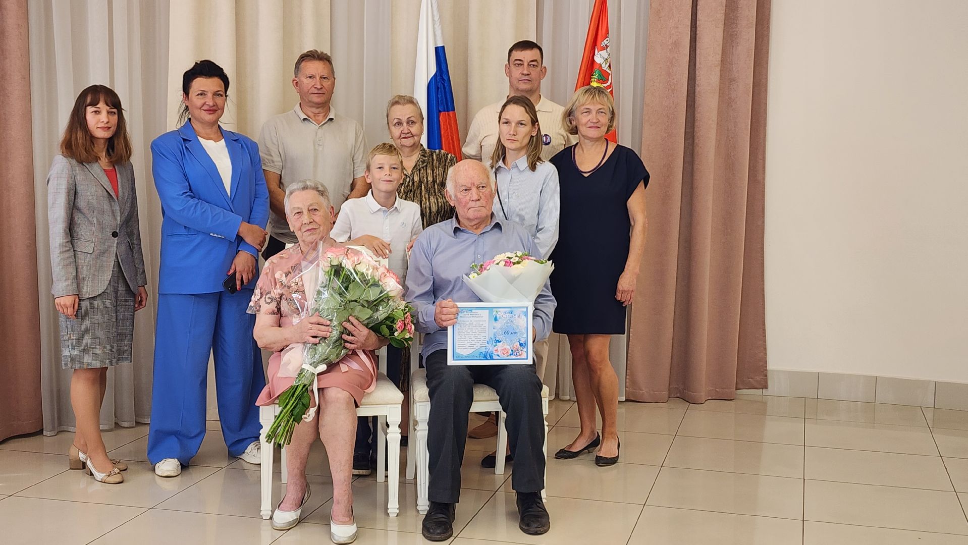 загс, Лобня, Бриллиантовая свадьба,