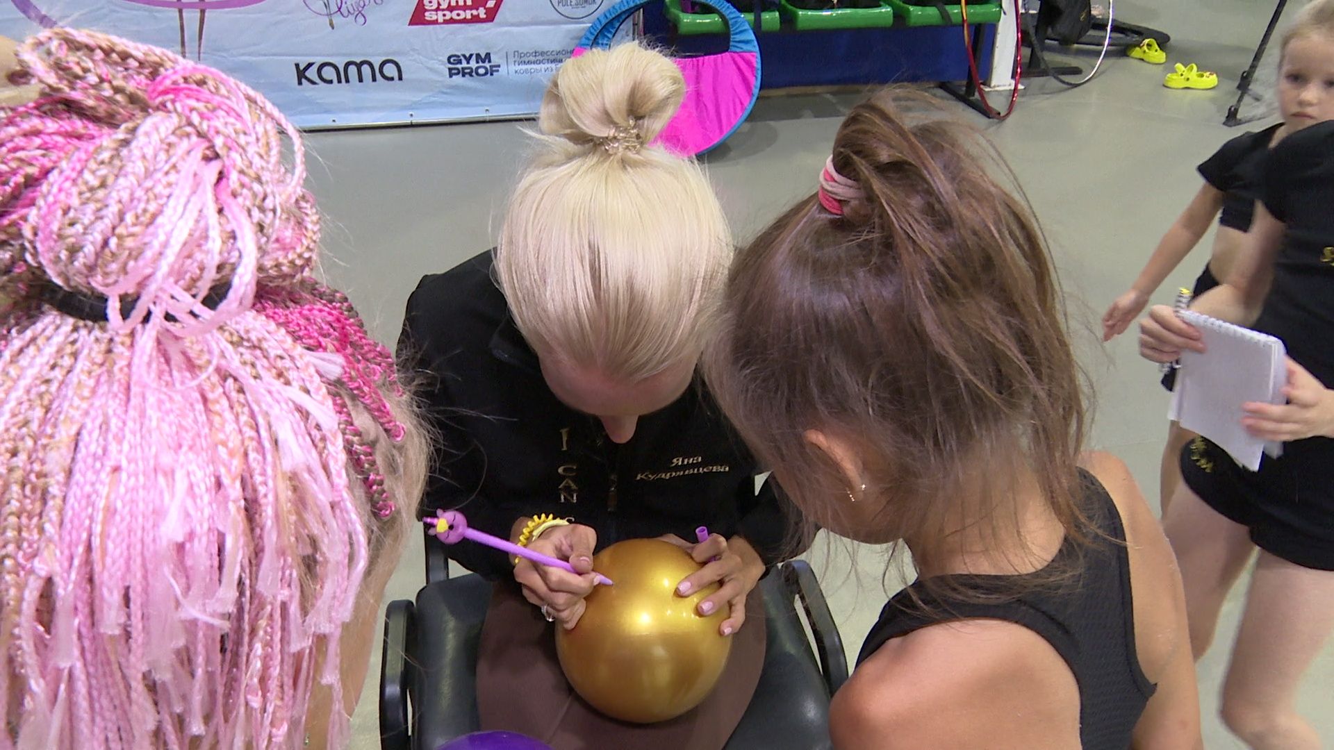 Реутов, спорт, ФОК, художественная гимнастика, Яна Кудрявцева, мастер-класс,