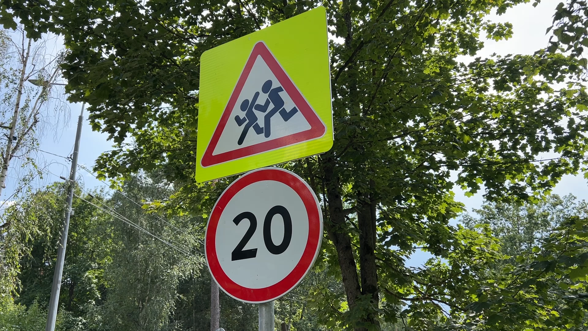 безопасность на дорогах, безопасность движения, знак осторожно дети, школа попова власиха, школа перспектива власиха,