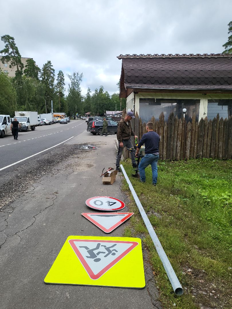 безопасность на дорогах, безопасность движения, знак осторожно дети, школа попова власиха, школа перспектива власиха,