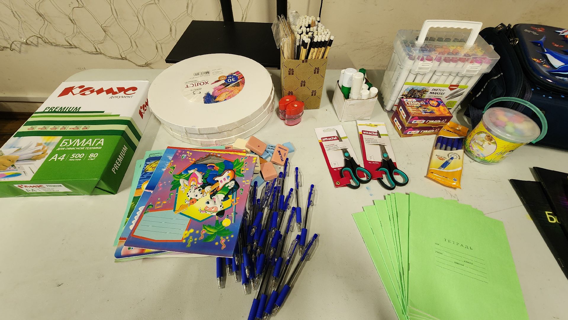 Солнечногорск, дети, первоклассники, собери ребёнка в школу,