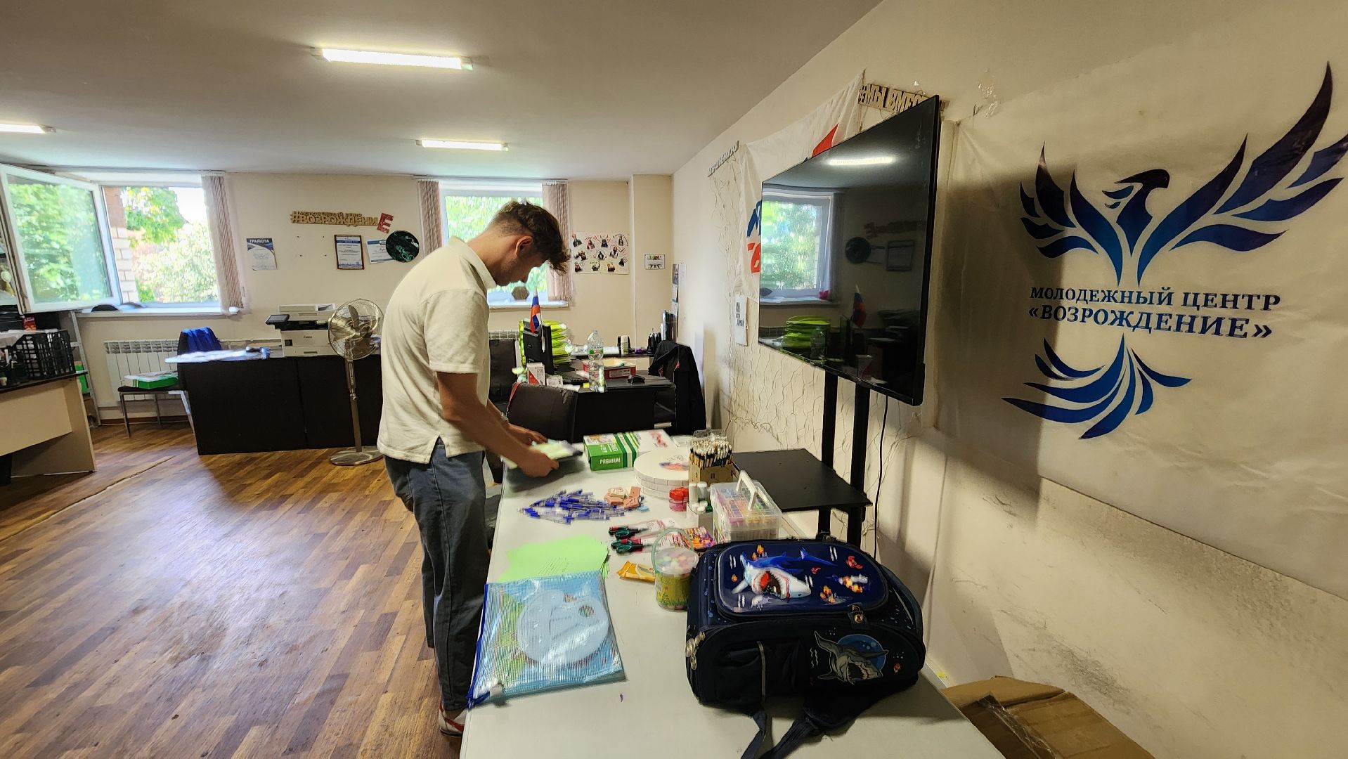 Солнечногорск, дети, первоклассники, собери ребёнка в школу,