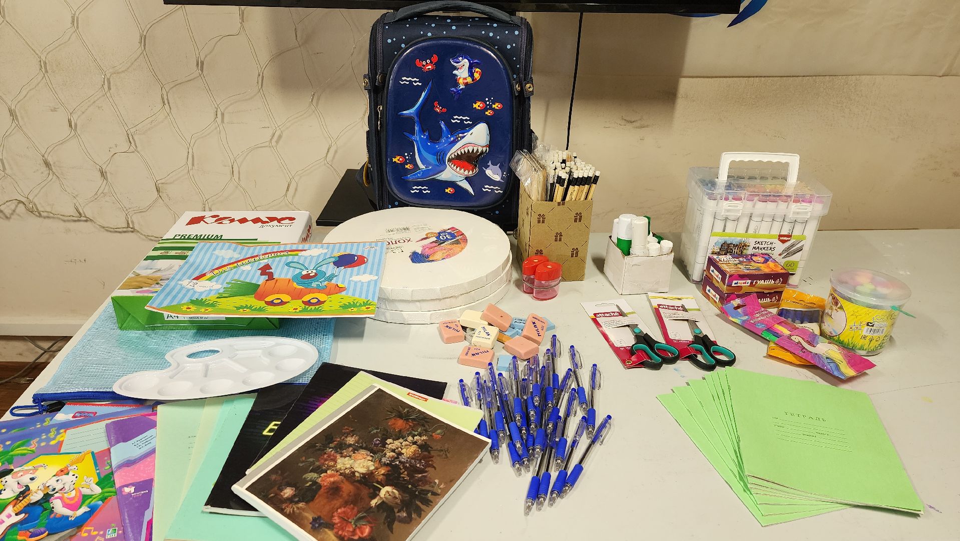 Солнечногорск, дети, первоклассники, собери ребёнка в школу,