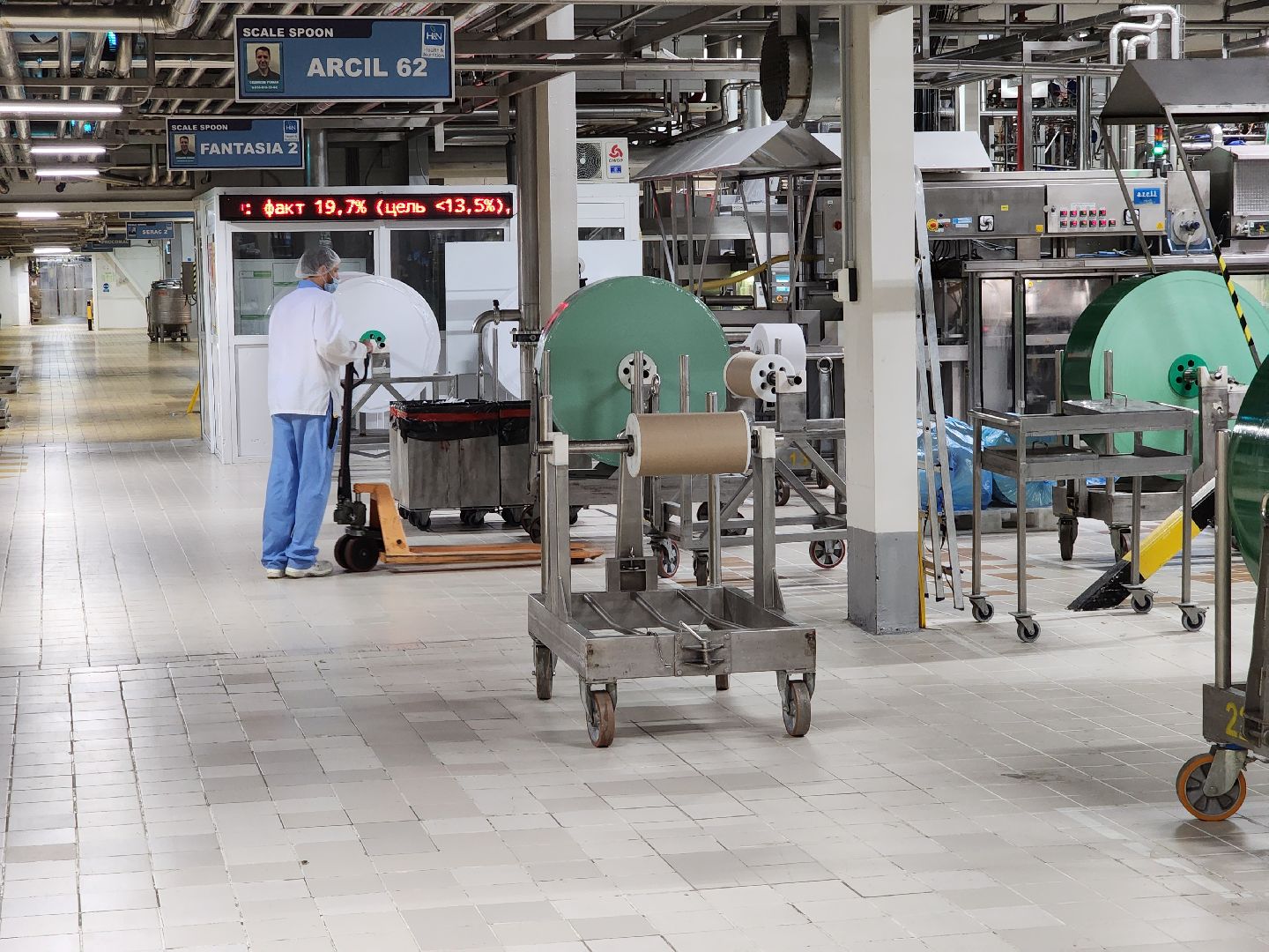 Чехов, поселок Любучаны, молочный завод, молочное производство, импортозамещение, локализация, международные бренды, молочные продукты, компания Health and Nutrition,