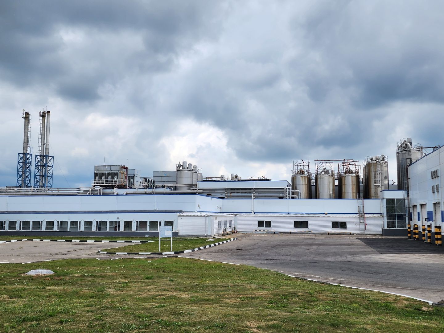 Чехов, поселок Любучаны, молочный завод, молочное производство, импортозамещение, локализация, международные бренды, молочные продукты, компания Health and Nutrition,