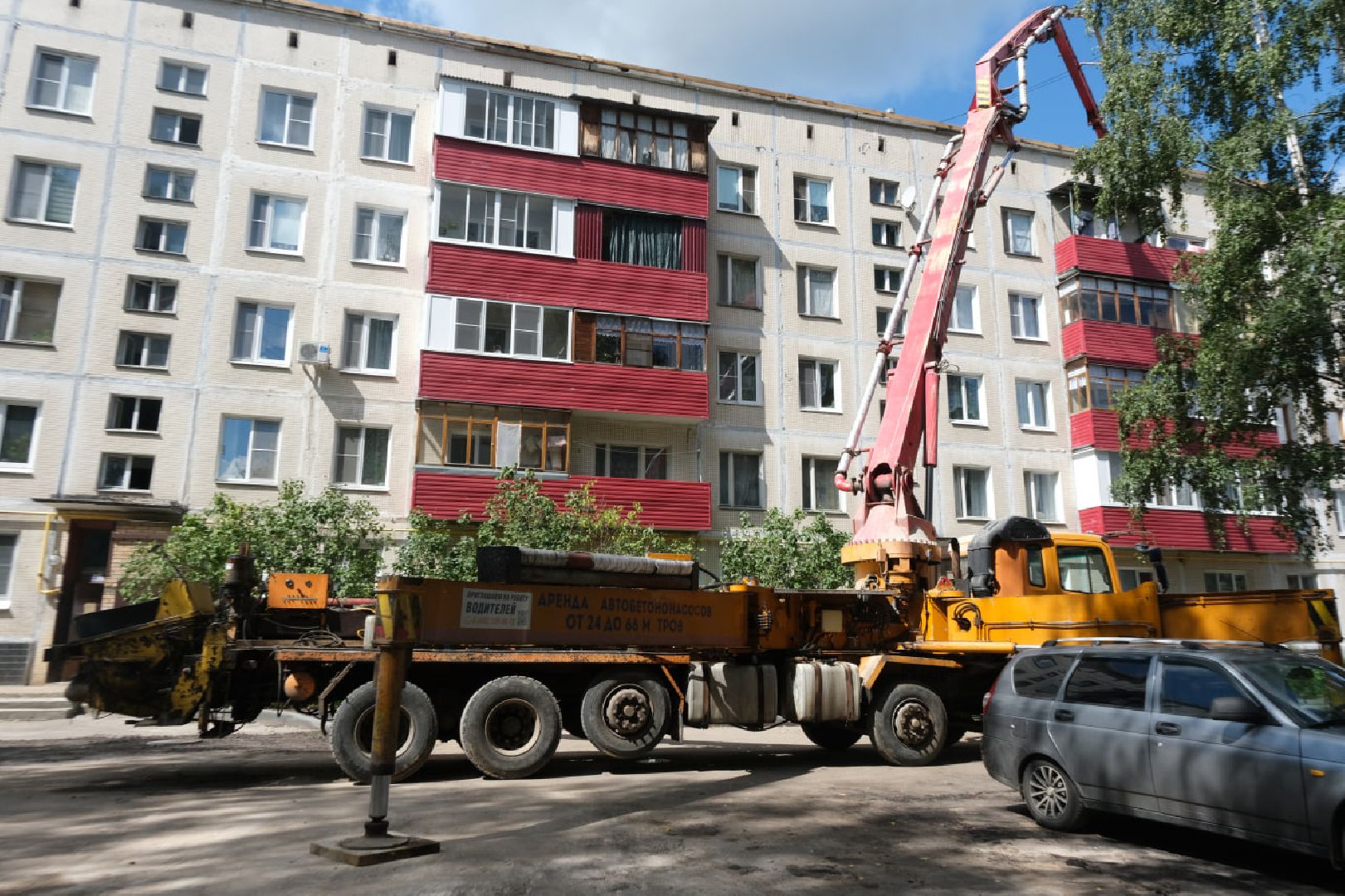 пущино, серпухов, ремонт кровли, фонд капитального ремонта,