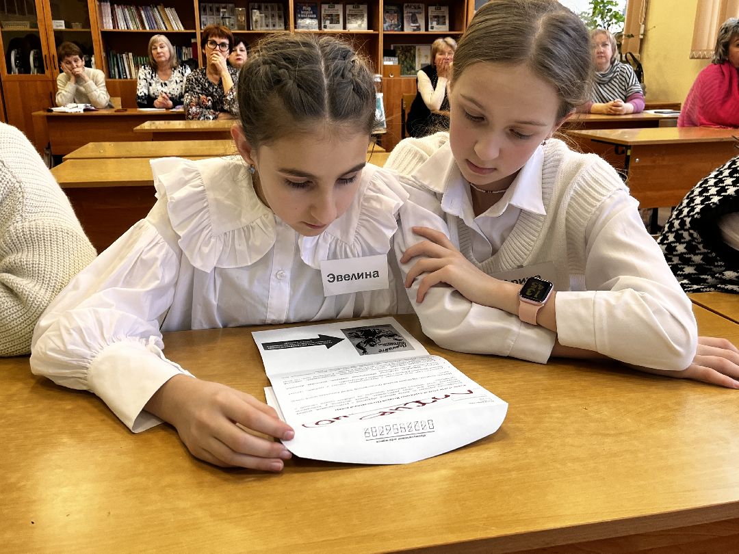 Можайск, общество