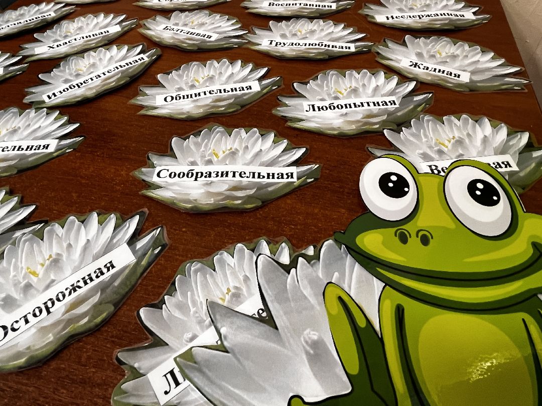 Можайск, общество