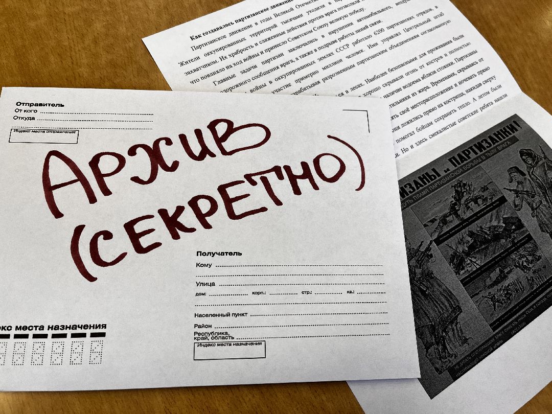 Можайск, общество