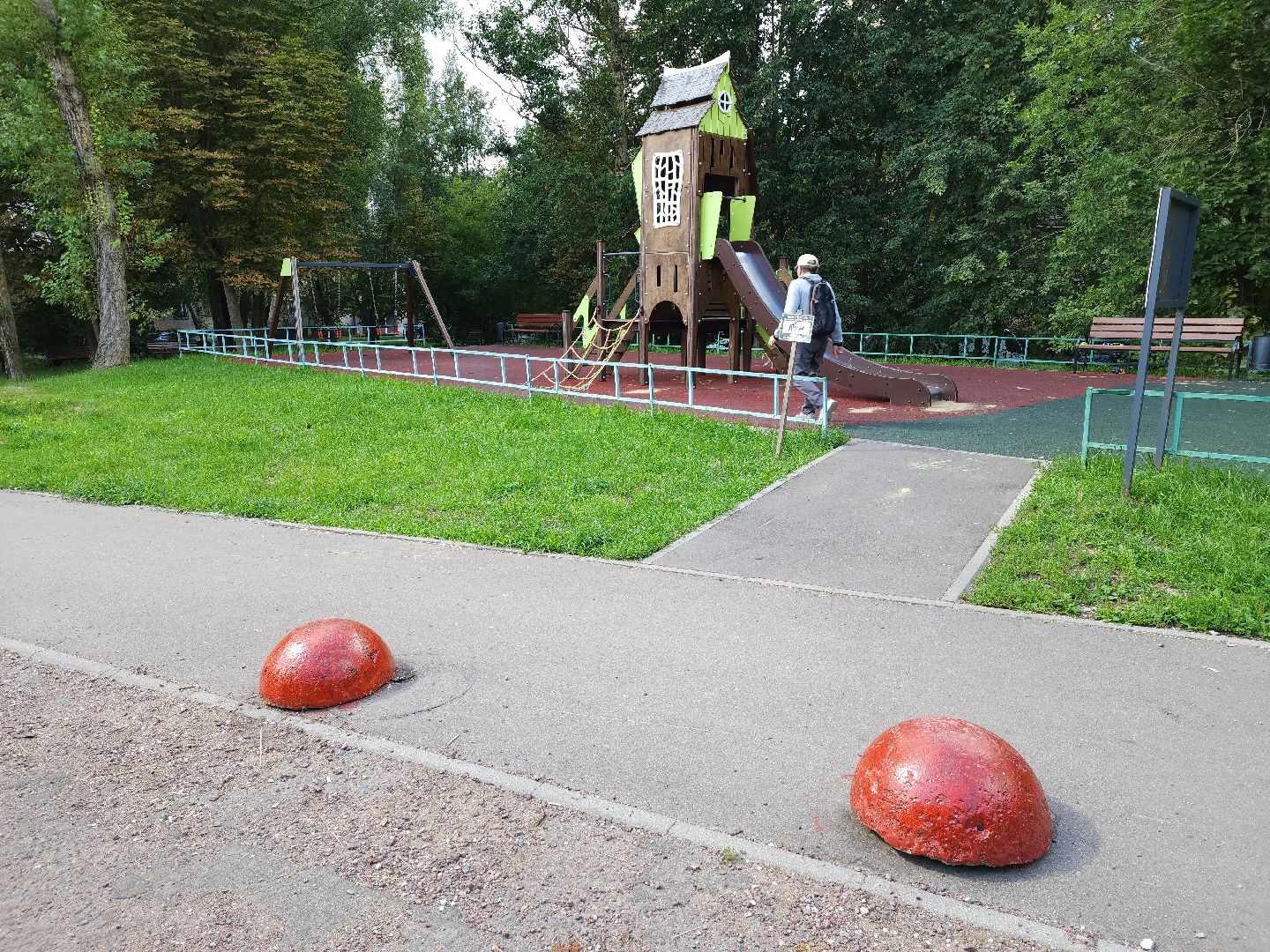 одинцово, благоустройство, команда губернатора,