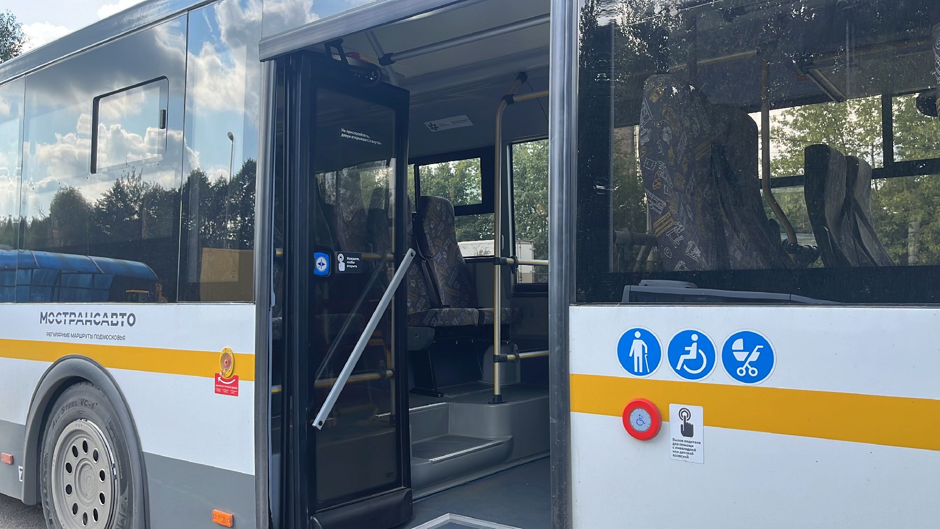 транспорт, общественный транспорт, автобус, новый автобус,