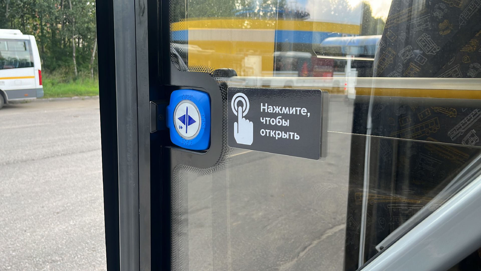 транспорт, общественный транспорт, автобус, новый автобус,