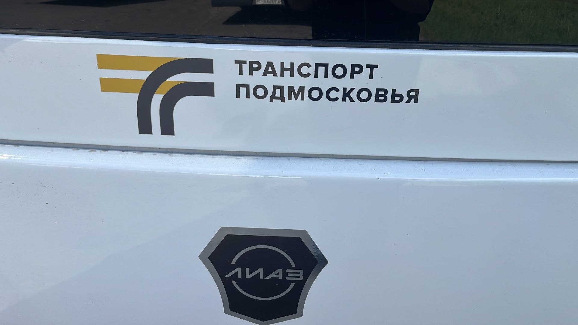транспорт, общественный транспорт, автобус, новый автобус,