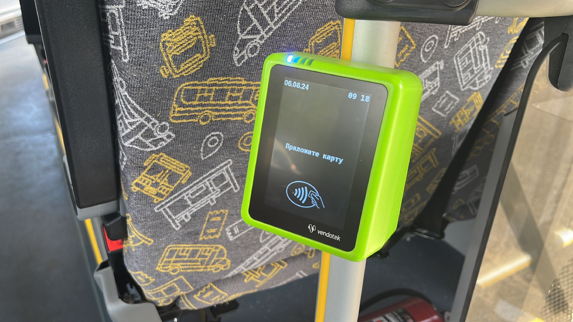 транспорт, общественный транспорт, автобус, новый автобус,