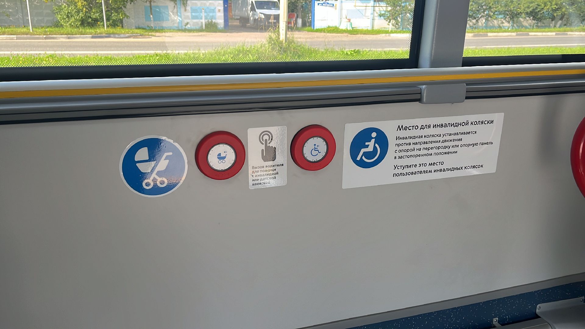 транспорт, общественный транспорт, автобус, новый автобус,