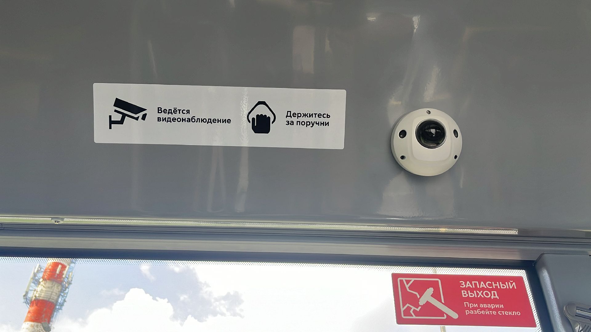 транспорт, общественный транспорт, автобус, новый автобус,