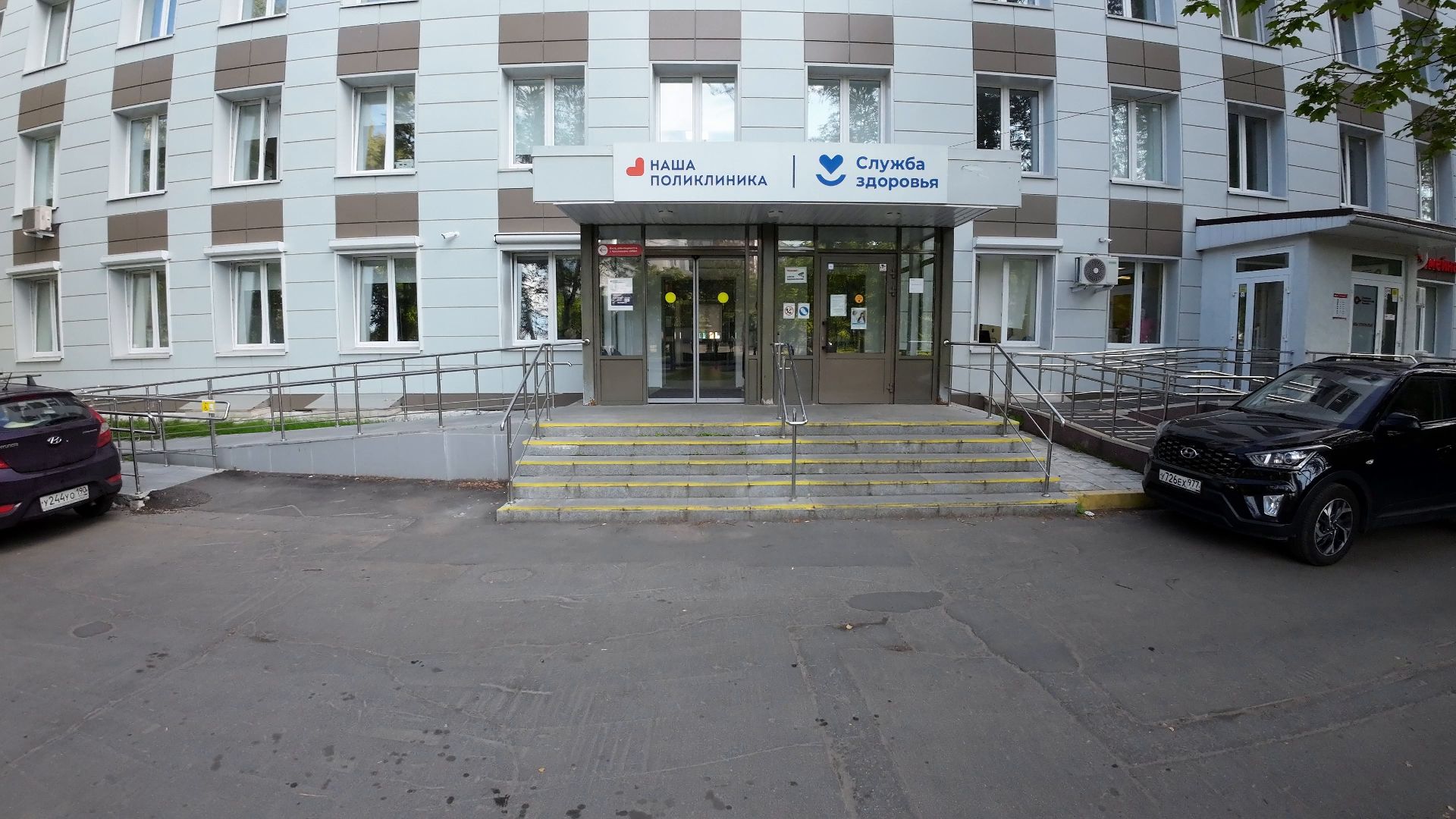 видео с коптера, поликлиника, химки,