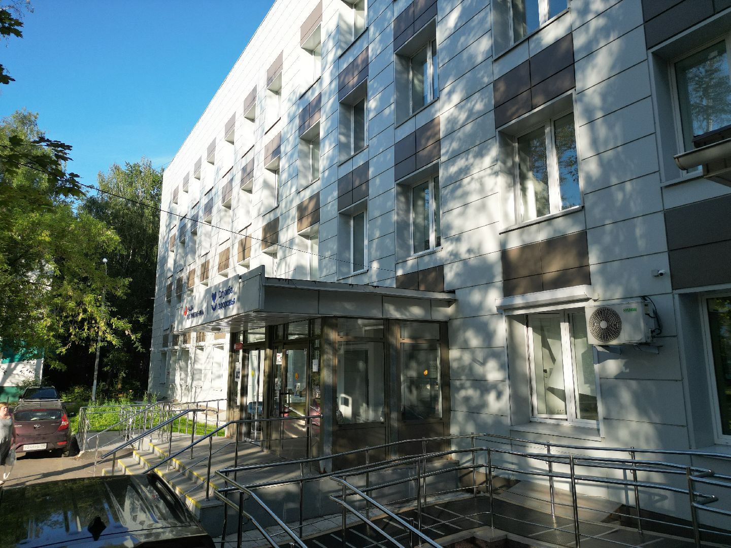 видео с коптера, поликлиника, химки,