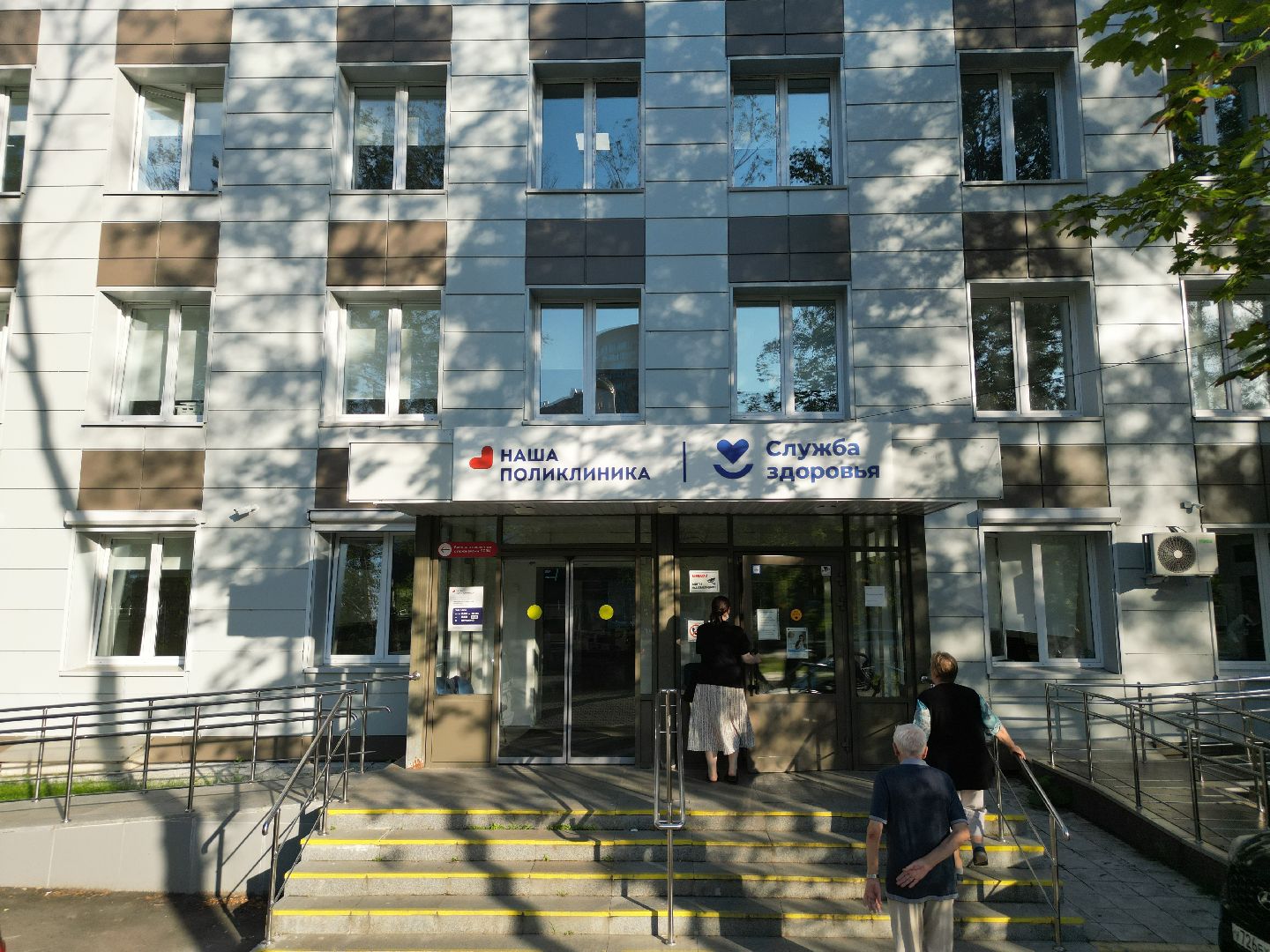 видео с коптера, поликлиника, химки,