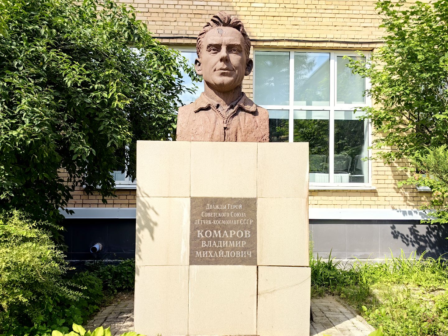 учебный год, школа, учебники, звездный городок,