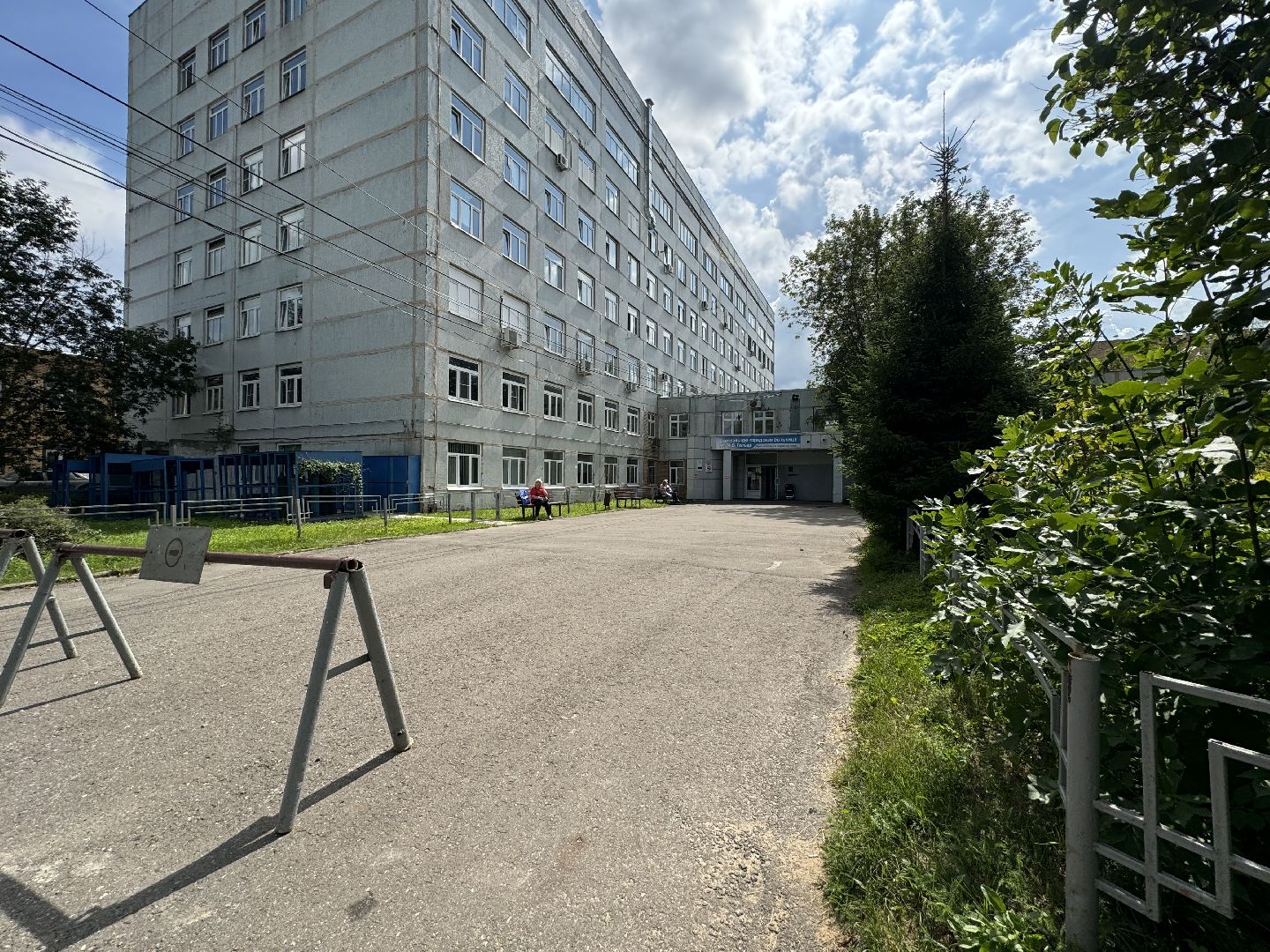 фрязино, медицина, медики фрязино,