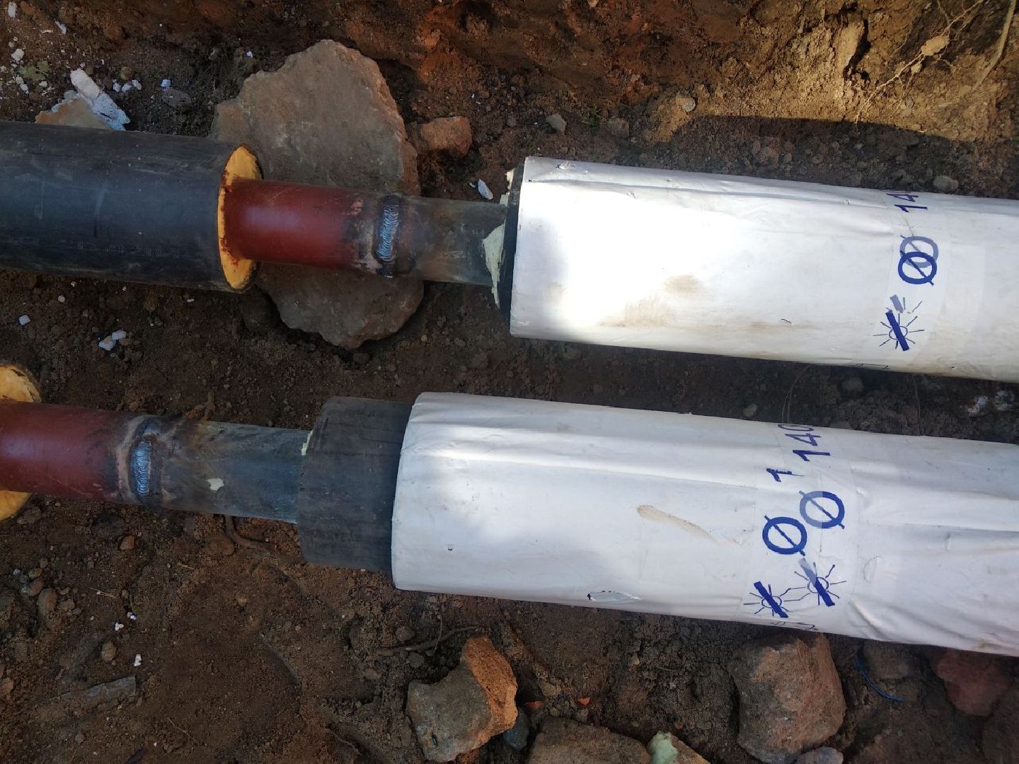 Дмитров, ЖКХ, Дмитровтеплосеть