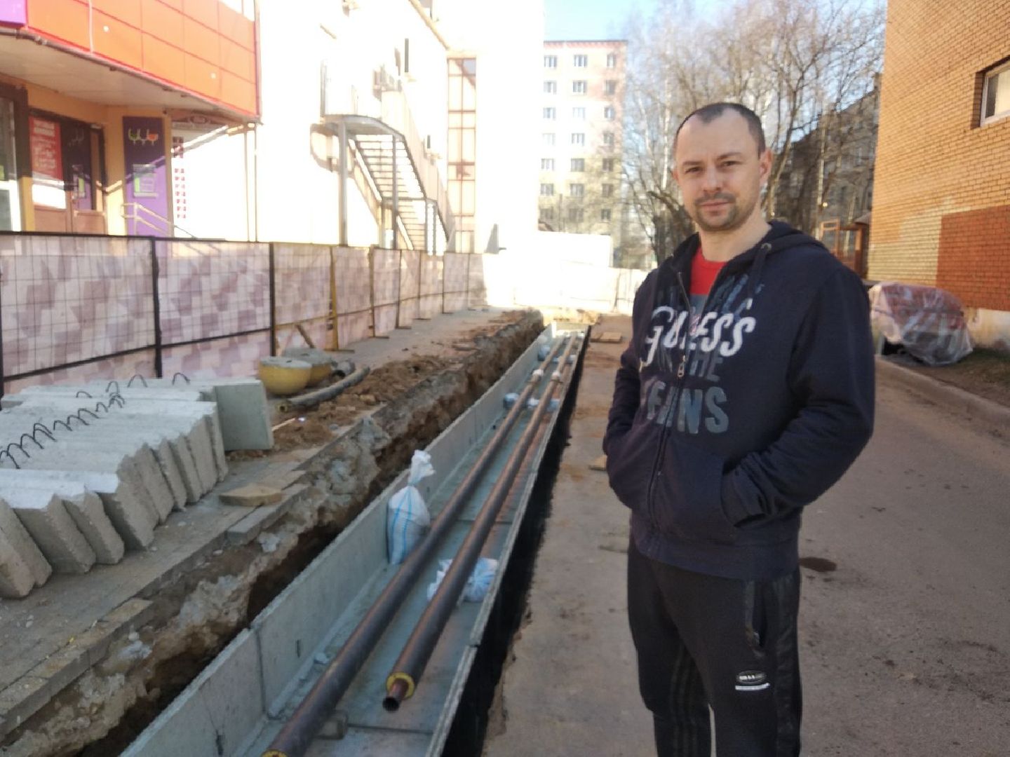 Дмитров, ЖКХ, Дмитровтеплосеть