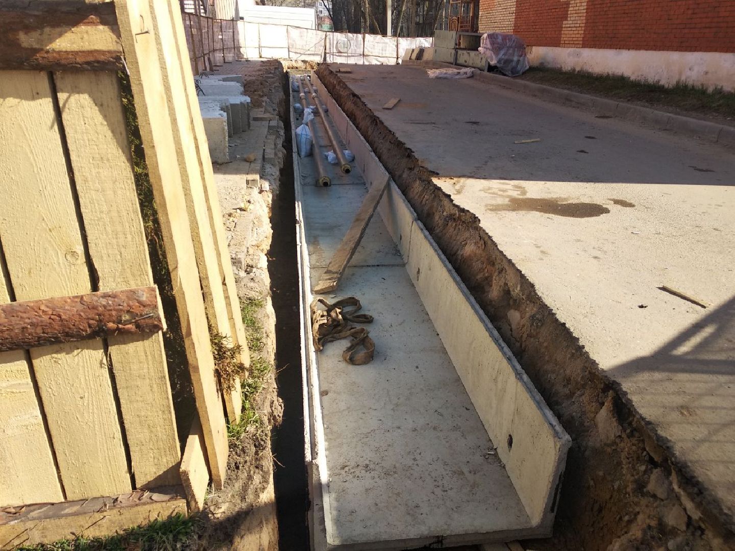 Дмитров, ЖКХ, Дмитровтеплосеть