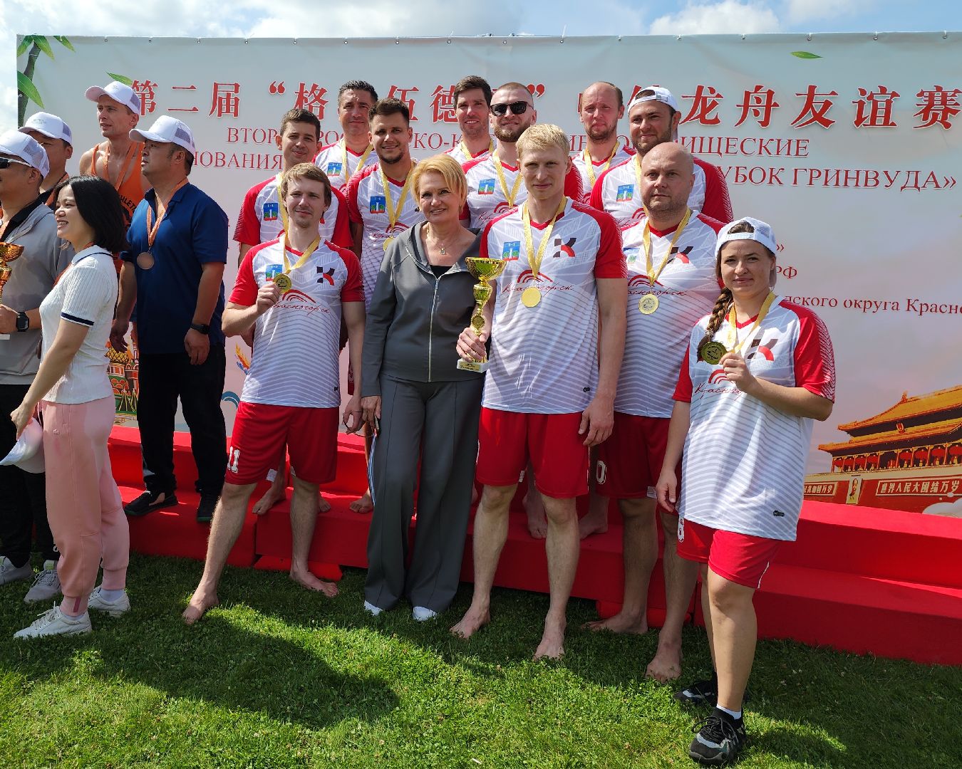 гольф клуб, гринвуд, красногорск, китай,