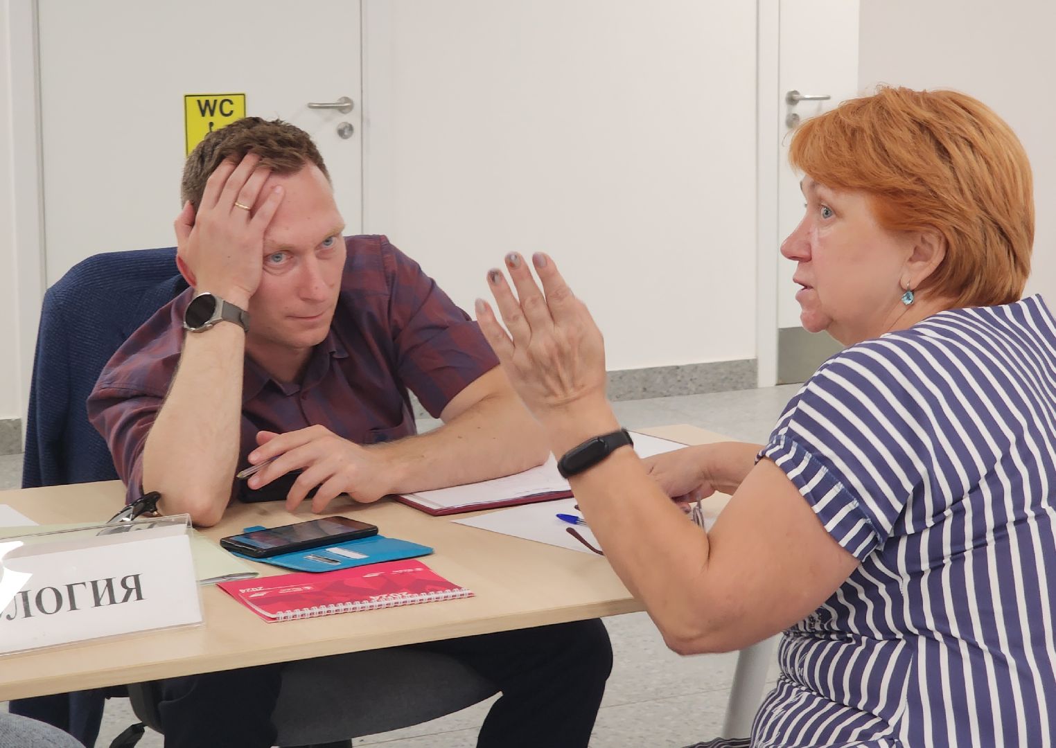 красногорск, ильинские луга, выездная администрация,