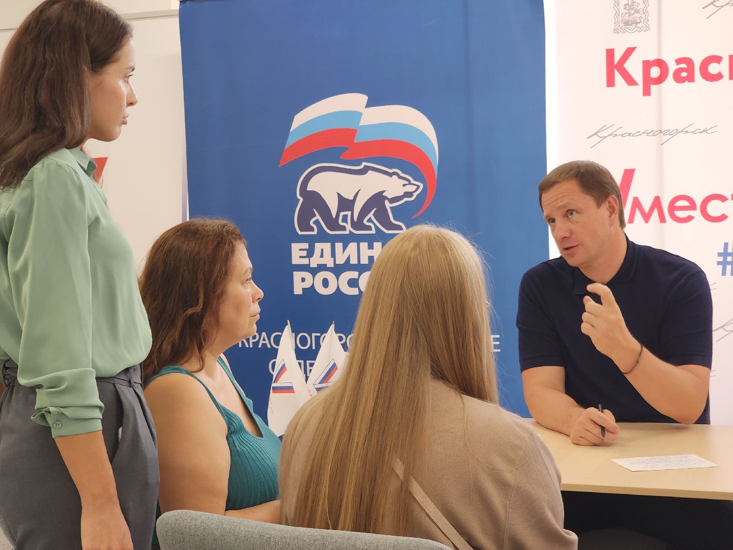 красногорск, ильинские луга, выездная администрация,