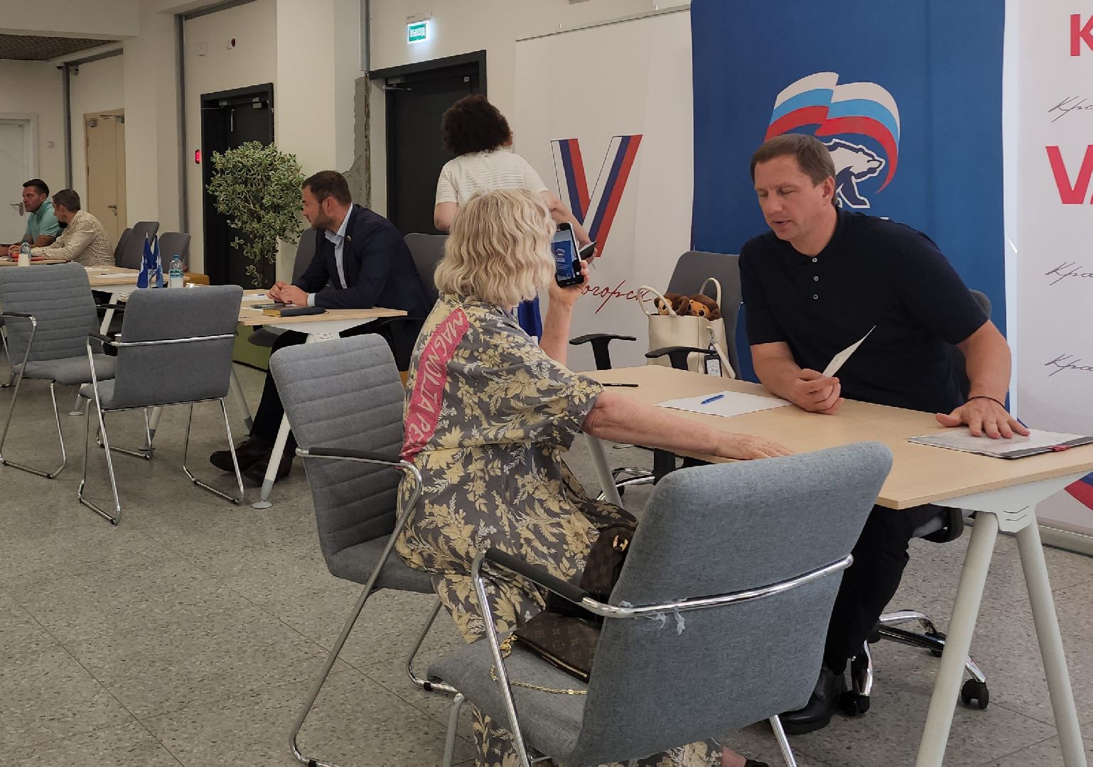 красногорск, ильинские луга, выездная администрация,