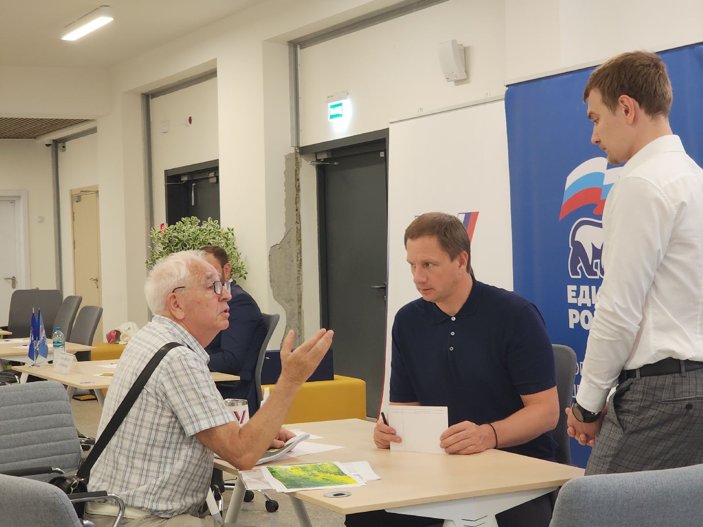 красногорск, ильинские луга, выездная администрация,