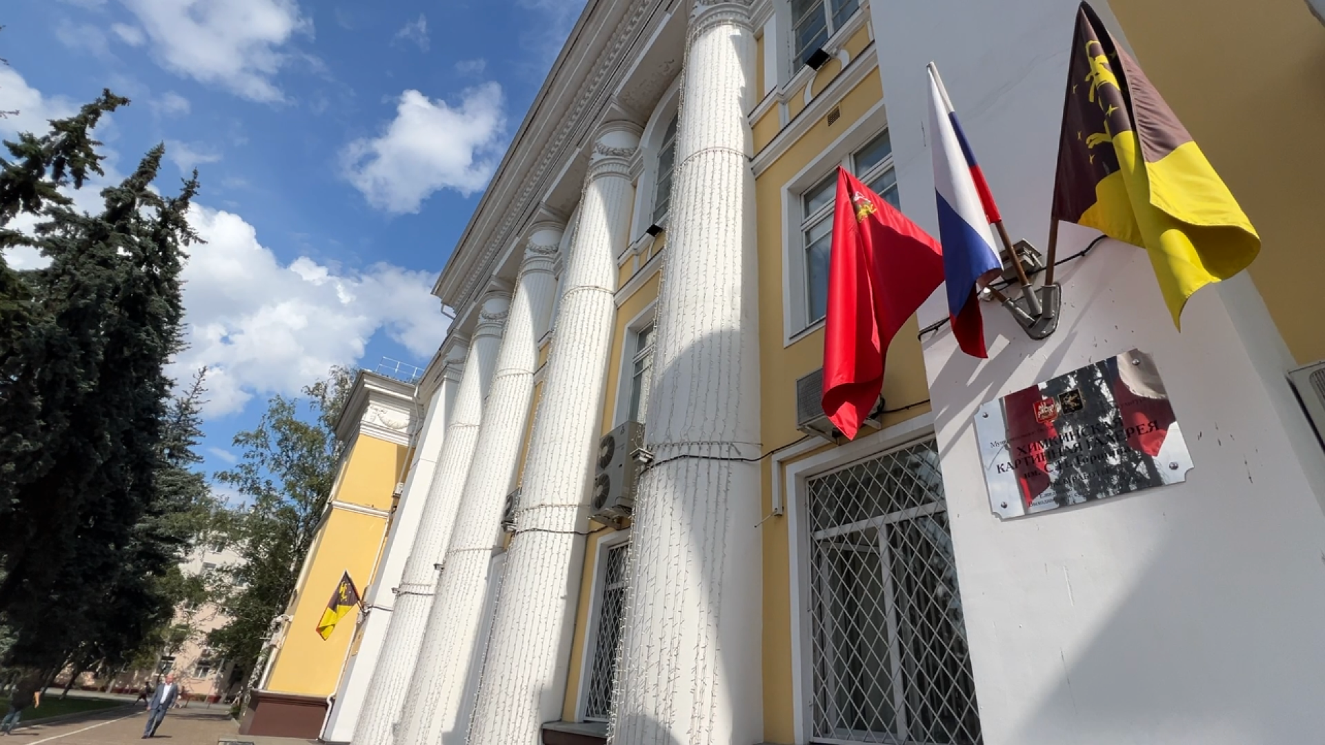 химки, культура, галлерея, активное долголетие, патриотический проект,