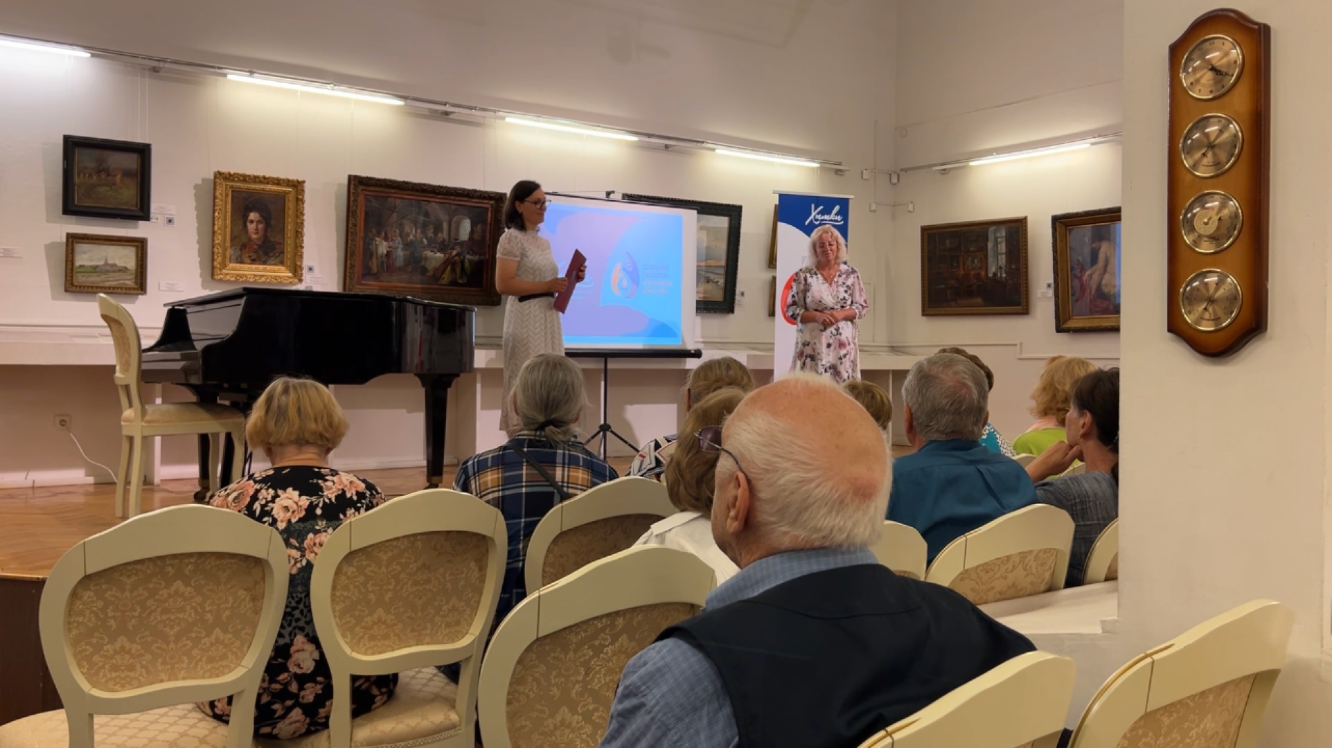 химки, культура, галлерея, активное долголетие, патриотический проект,