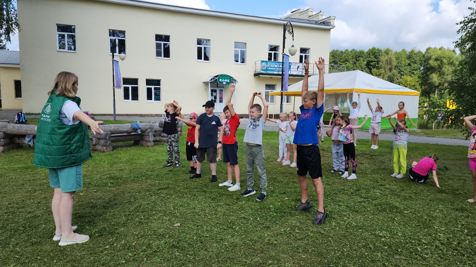 флешмоб, шатура, лагерь отдыха, культурная шатура,