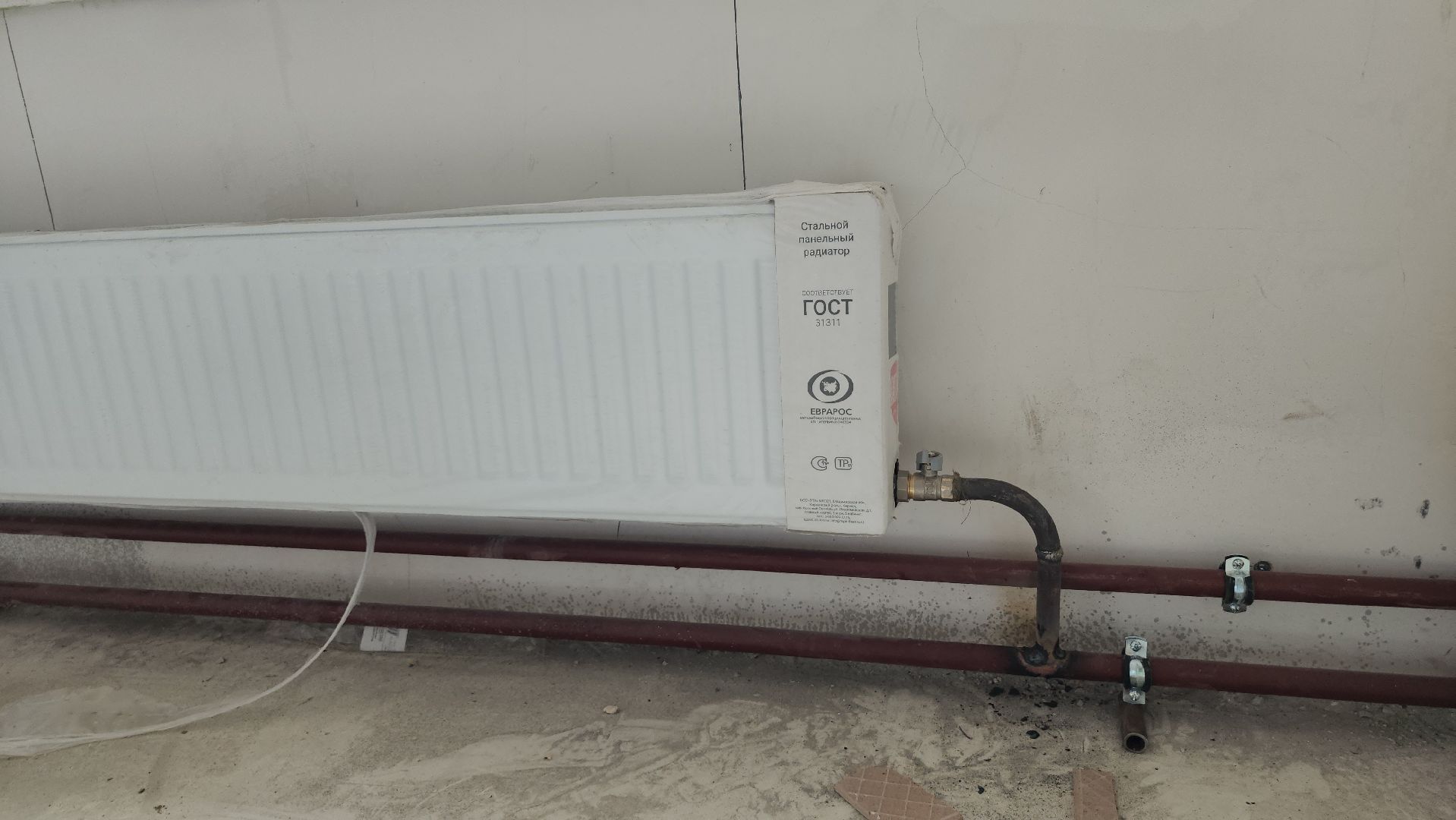 серпухов, поселок пролетарский, детский сад, капитальный ремонт, образование,