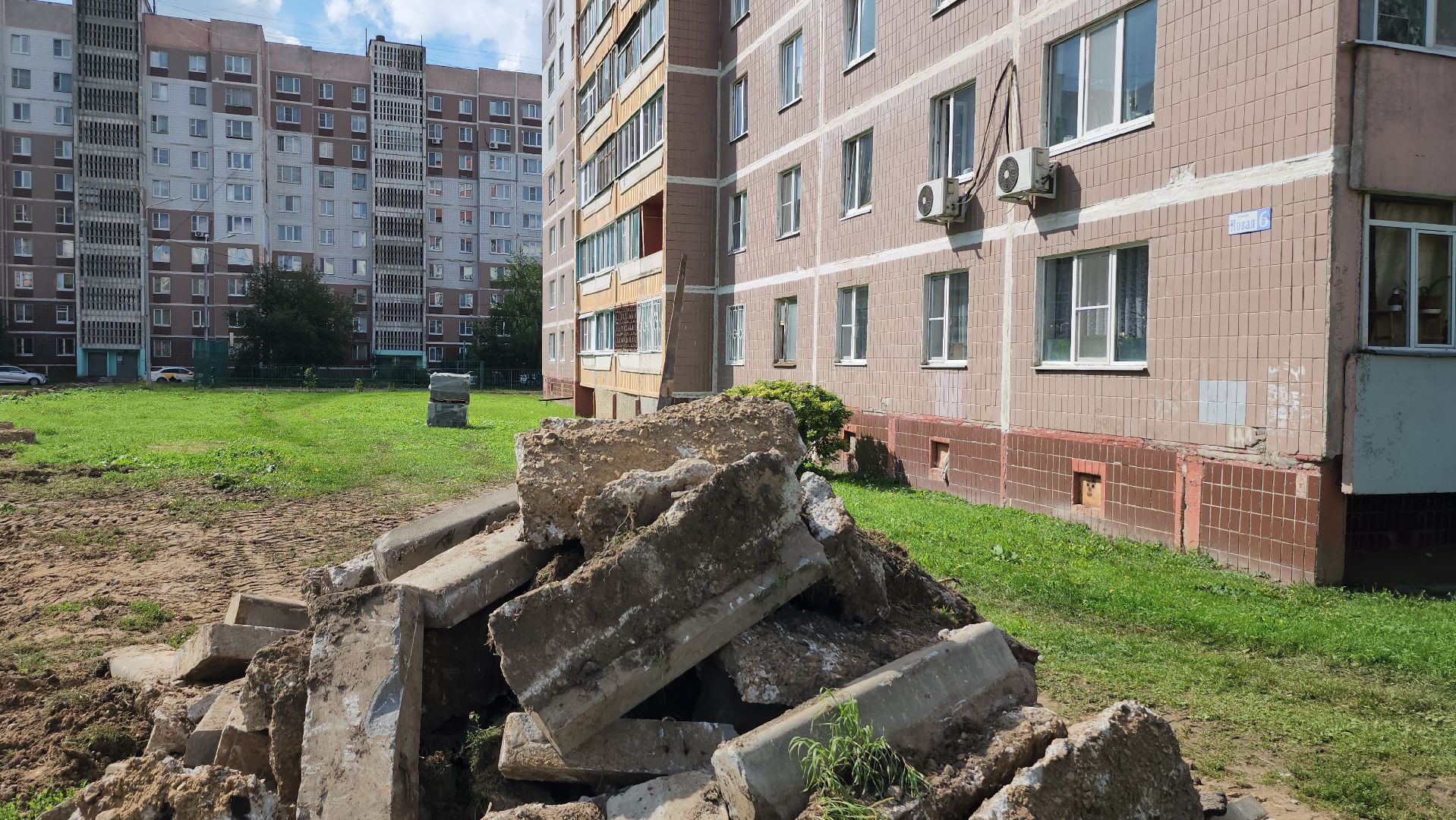 серпухов, улица новая, благоуйстройство, дворовая территория, жители, депутат,