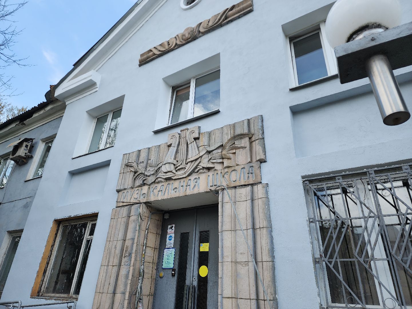 ремонт школы, ремонт музыкальной школы, электросталь, мой город, культура, культура для школьников, культура подмосковья, нацпроект, нацпроект культура,