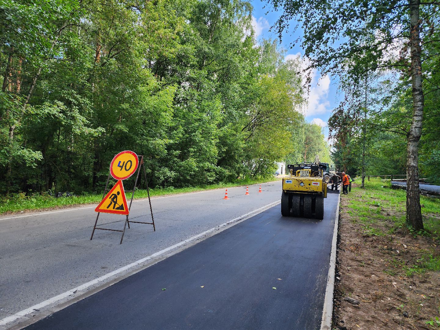 Дубна, Ремонт дороги, Ремонт тротуара, укладка асфальта,