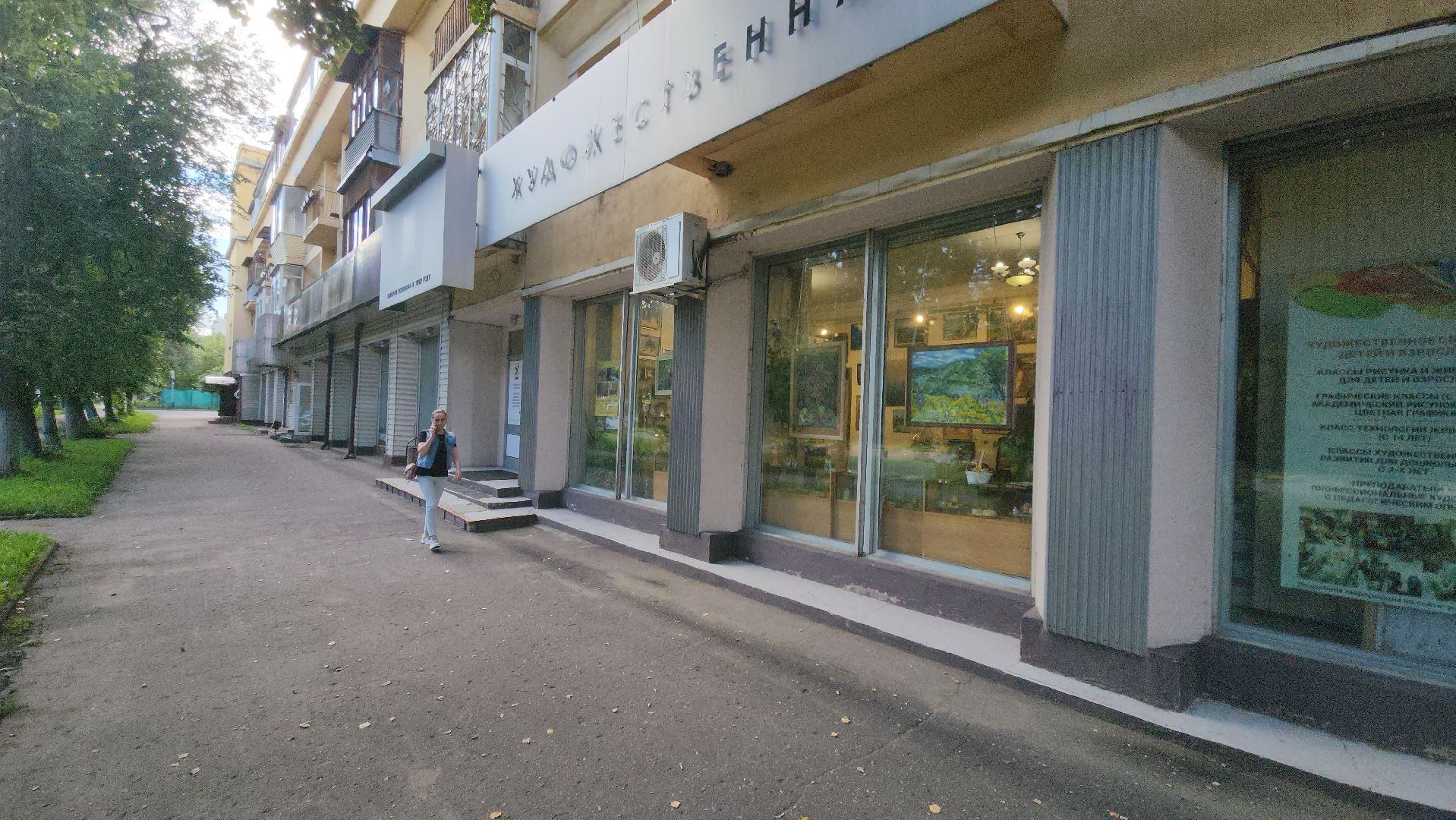 галерея 5 дом, ул жуковского, выставка, дачный сезон, Нина Верникова,