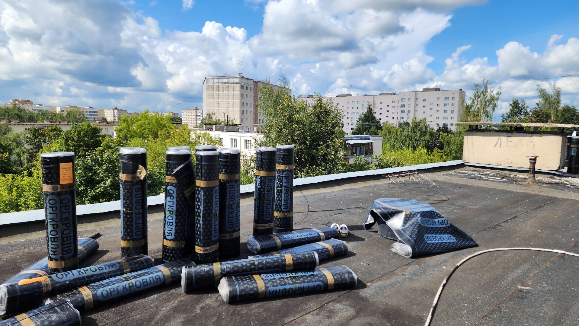 капитальный ремонт, истра, Босова, кровля,